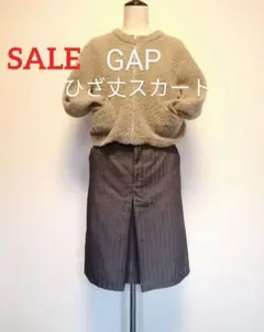(日)まで再値下げ【リメイク済】GAP ひざ丈 ヘリンボーン スカート M相当のサムネイル