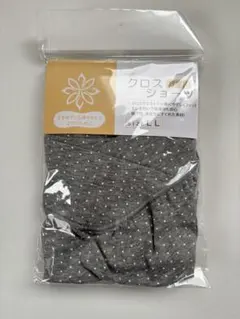 Item thumbnail for item 138748ab-dc51-4a0c-881b-352e7306597f