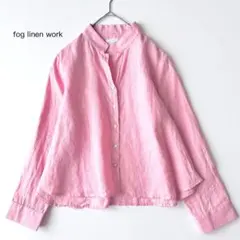 [美品]フォグリネンワーク♪リネン100%ブラウス スキッパー バンドカラーのサムネイル