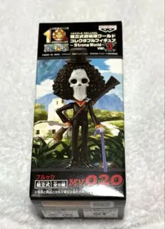 ONEPIECE ワーコレ ストロングワールド ブルック