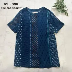 2026年最新】ソウソウ sou sou 高島縮の人気アイテム - メルカリ