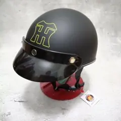 ☆雅☆ 様専用Third-Eye サードアイ ヘルメット 半帽半キャップ 装飾用