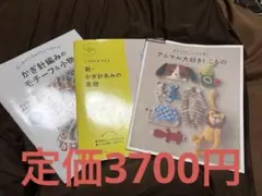 Item thumbnail for item 823c83db-df74-415c-878b-26bc1e900a4c