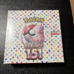 2026年最新】ポケモンカード 151 box シュリンク付きの人気アイテム