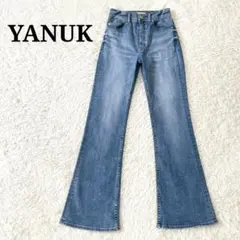 美品】YANUK ヤヌーク 57183071 デニム パンツ 青 22 - メルカリ