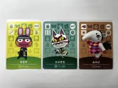 鴎様 リクエスト 2点 まとめ商品