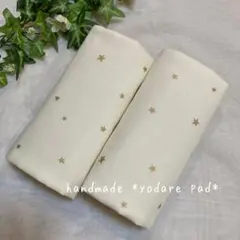 Item thumbnail for item 30bbf205-fe77-4617-b946-5b354acb7402