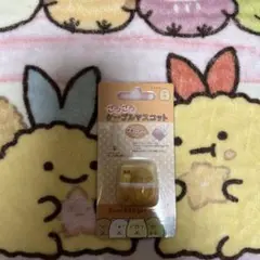 すみっコぐらし　ごろごろケーブルマスコット