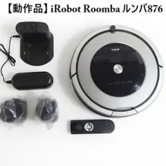 ルンバ】iRobot Roomba ロボット掃除機 本体 - メルカリ