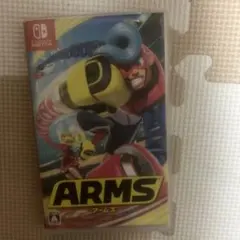 ARMS