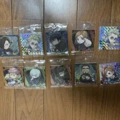 鬼滅の刃 ウエハース シール