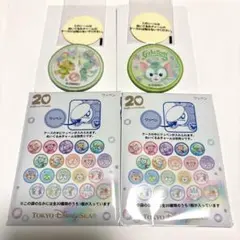 ディズニーシー　ダッフィー&フレンズ　20周年　ジェラトーニ　ワッペン