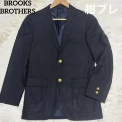 ブルックスブラザーズ ジャケット