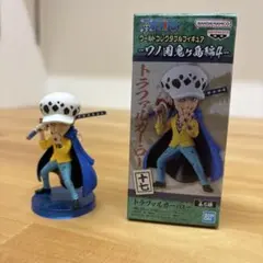 ワンピース ワーコレ トラファルガー・ロー ワノ国鬼ヶ島編4