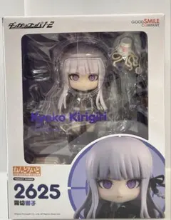 ダンガンロンパ ねんどろいど 霧切響子 新品未開封 - メルカリ