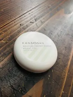 乾燥さん保湿力プロテクトパウダーブライトシカフェイスパウダー