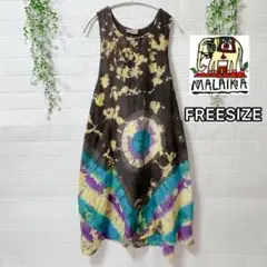 マライカ タイダイ柄 エプロンワンピース 大きいサイズ アジアン エスニック