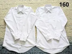 ノーアイロン 形態安定 長袖スクールシャツ 160