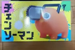 チェンソーマン ポチタBIGソフビフィギュア