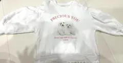 コトリ　犬　トレーナー