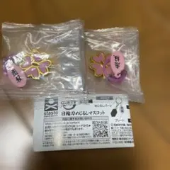 鬼滅の刃　日輪刀めじるしアクセサリー　恋柱甘露寺蜜璃のサムネイル