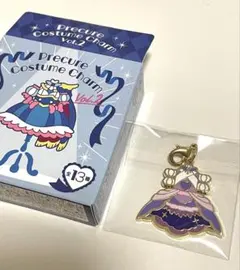 キュアマジェスティ　プリキュアコスチュームチャームvol.2