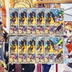 ポケモンカード ナンジャモのタイカイデン AR 10枚 まとめ売り