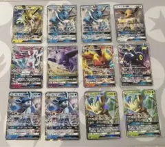 ポケモンカード　ブイズ　全種　GX　サン＆ムーン　まとめ売り