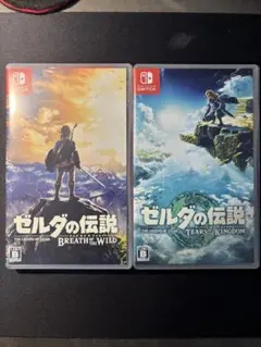 ゼルダの伝説 ブレスオブザワイルド & ティアーズオブザキングダム セット