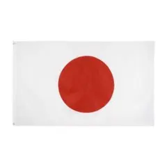 日本 国旗 フラッグ Japan flag 150cm x 90cm 新品