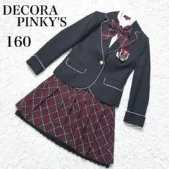 美品　コスプレ　学園祭 イベント　女の子 制服風 5点　デコラピンキーズ