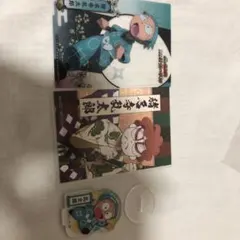 忍たま乱太郎 猪名寺乱太郎