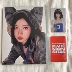 Item thumbnail for item c3df18a0-d2e9-4656-abf0-fdf6be0a566e