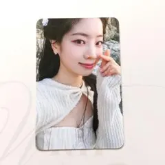 TWICE〜ダヒョン With YOU-th (withmuu)