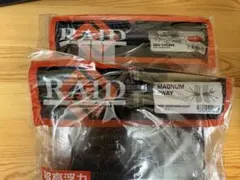RAID JAPAN EGU CHUNK MAGNUM WAYのサムネイル