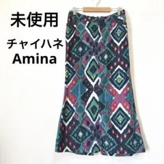 【未使用】チャイハネ Amina ロングスカートのサムネイル