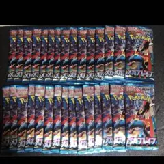 メガブレイブ　30パック バラ