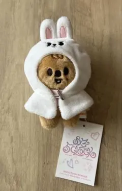 SKZOO PLUSH OUTFIT リービット　ハンクオッカ　10㎝