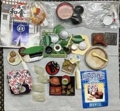 リーメント　ぷちサンプル　和食　おみやげ　セット　まとめ売り