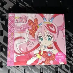 キミとアイドルプリキュア ボーカルベスト 未開封