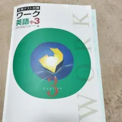 Item thumbnail for item a067f9b0-d1a9-4af1-b15d-95da4d2ad955