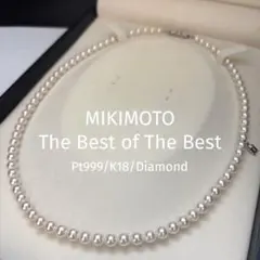 ザベストオブザベスト】黒蝶真珠 ネックレス K18 MIKIMOTO - メルカリ