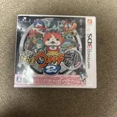 妖怪ウォッチ2 元祖