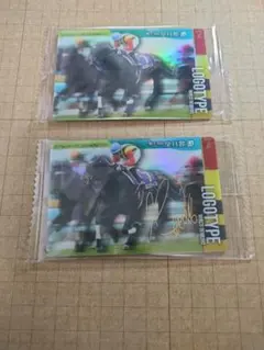 ロゴタイプ　Мデムーロ　サイン　サラブレッドホースコレクション　第２Ｒ　競馬