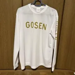 ⭐︎GOSEN ロングスリーブ Tシャツ ホワイト⭐︎