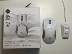 Razer Viper Ultimat -Mercury White