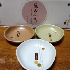 嵐山ふぜい もてなし皿 三枚組 中村吉緒のサムネイル