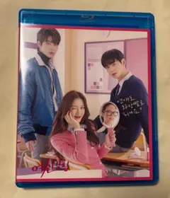 韓国ドラマ TVドラマ