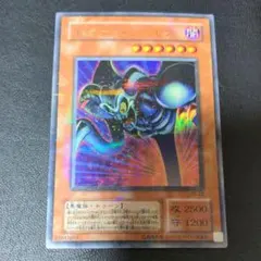 ユグドラ様 リクエスト 2点 まとめ商品