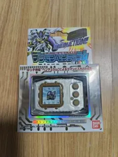 2026年最新】デジモンペンデュラム zeroの人気アイテム - メルカリ